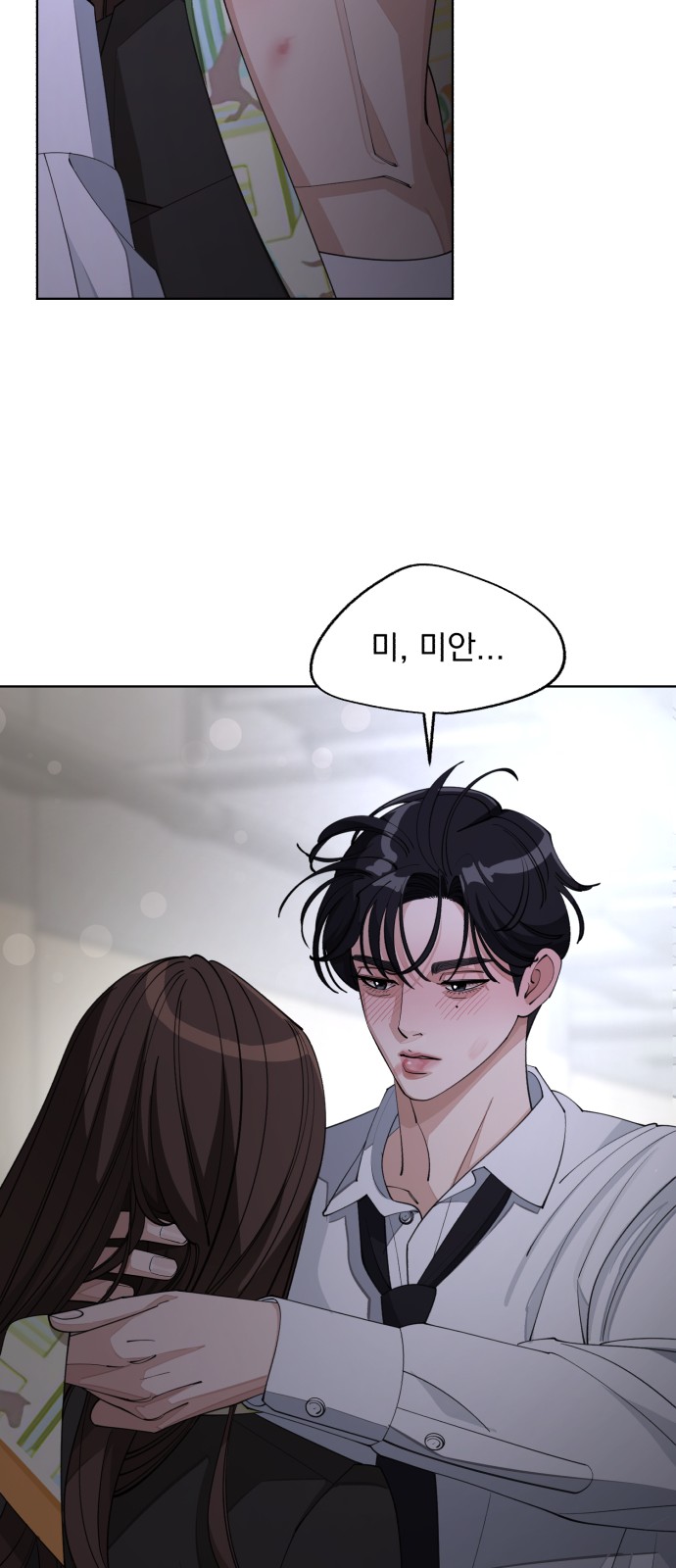 47 페이지