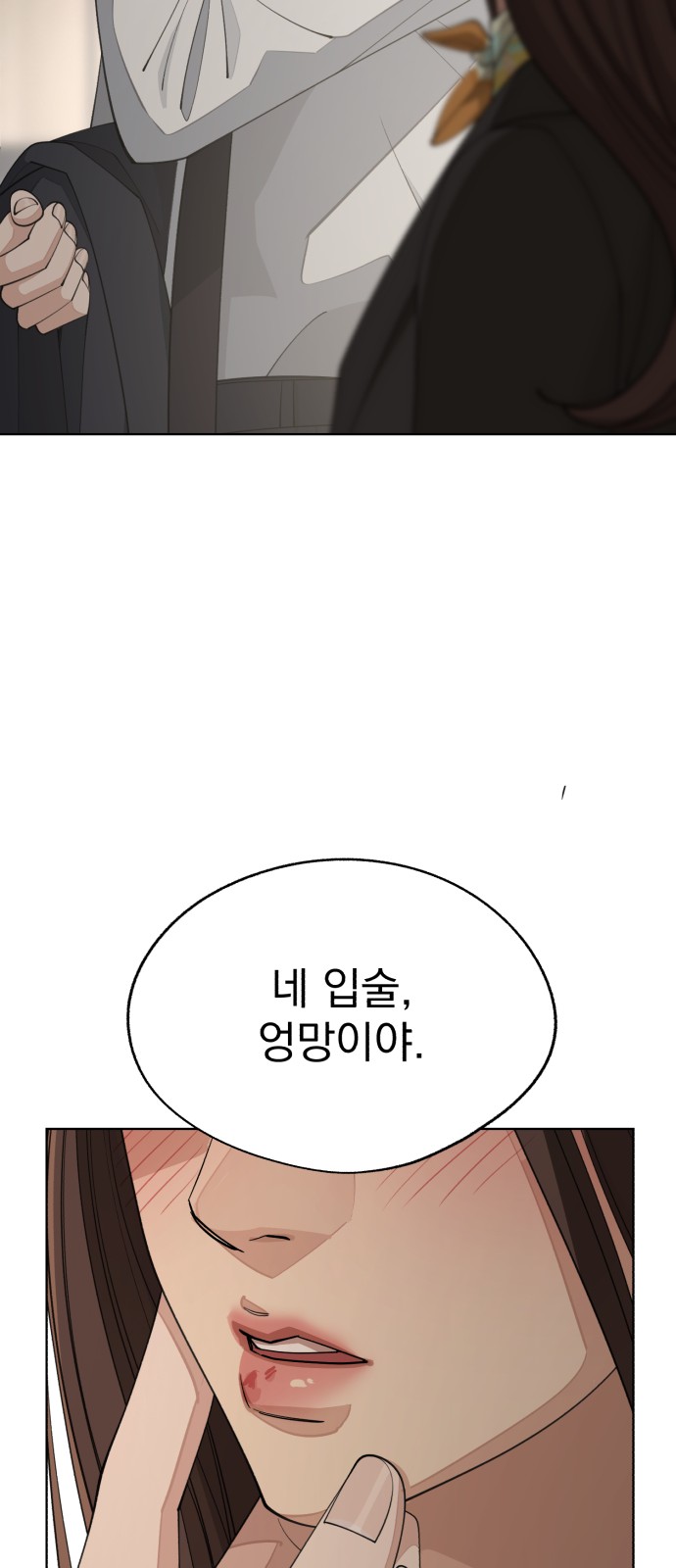 57 페이지