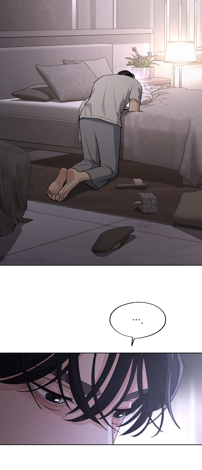 43 페이지