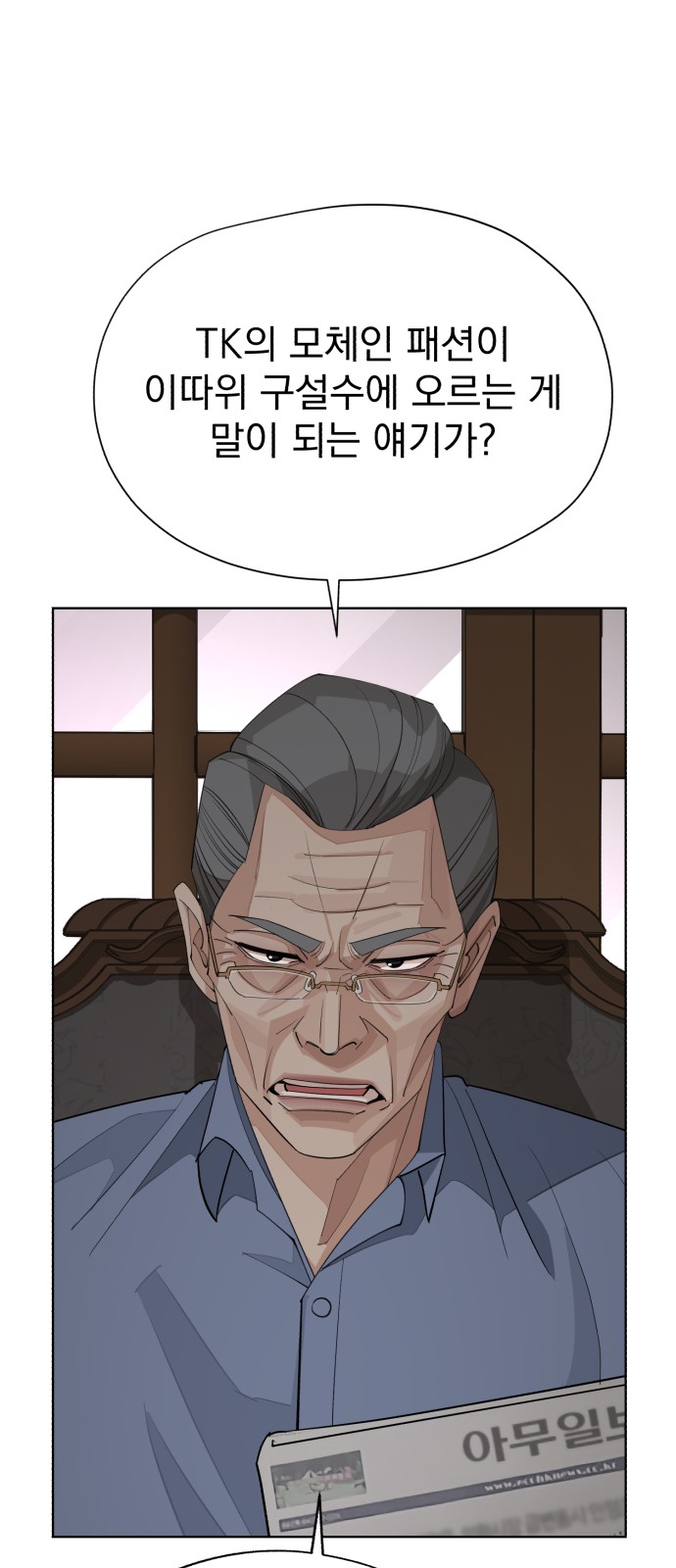 47 페이지