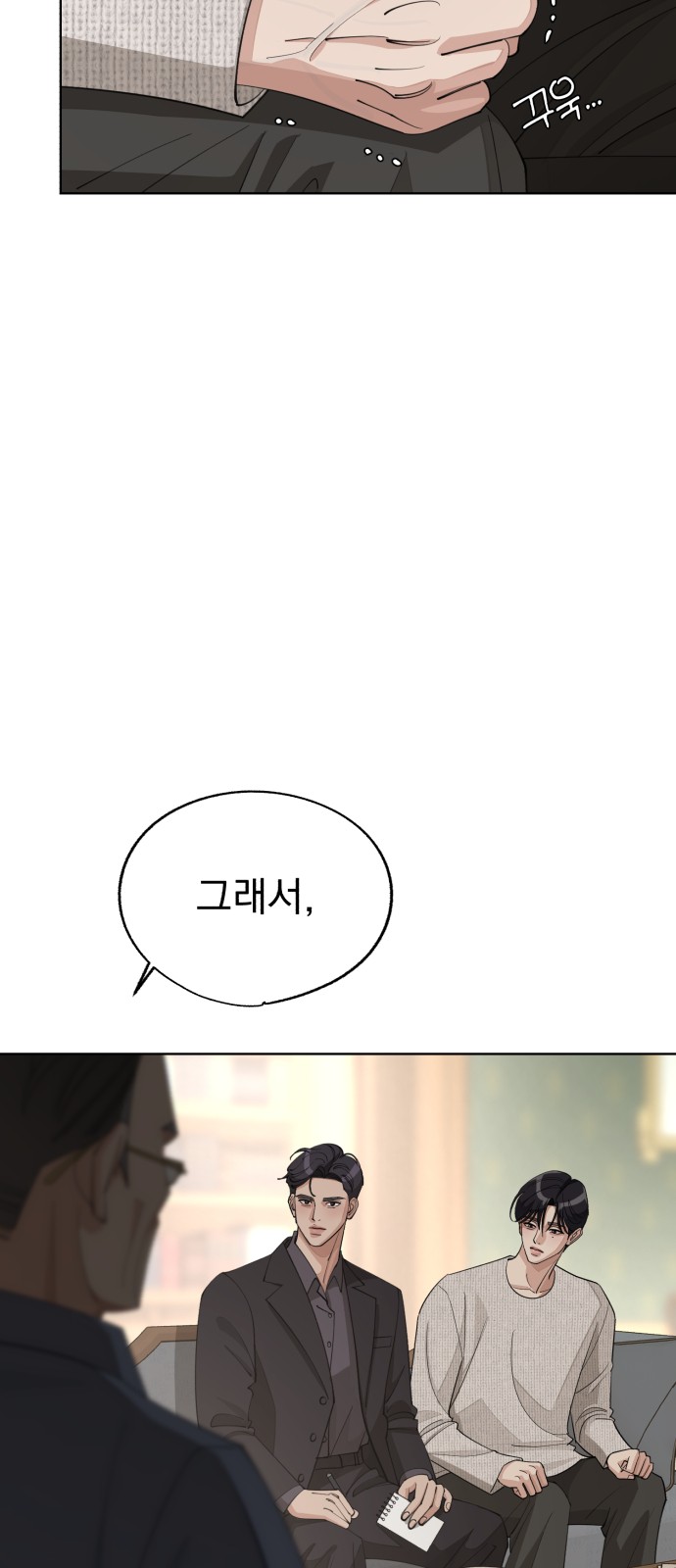 7 페이지