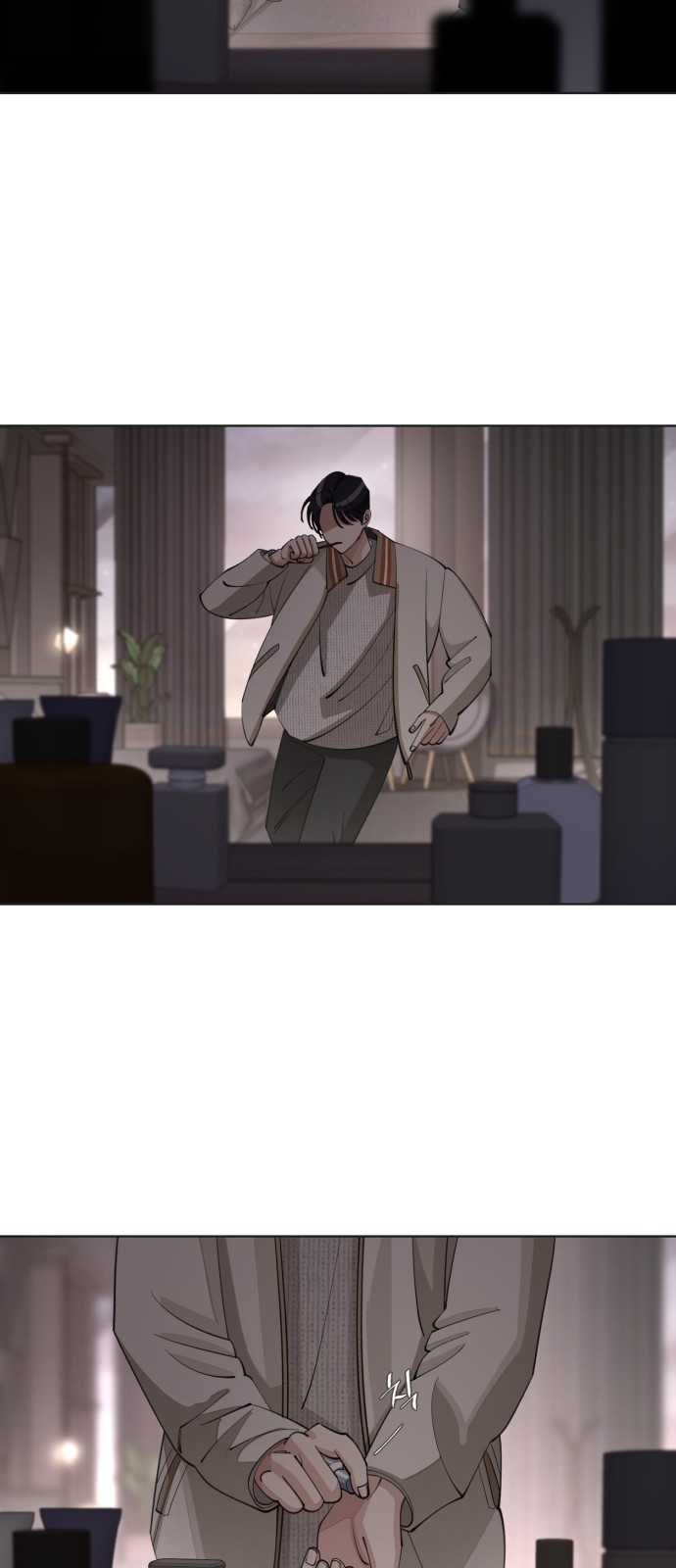11 페이지