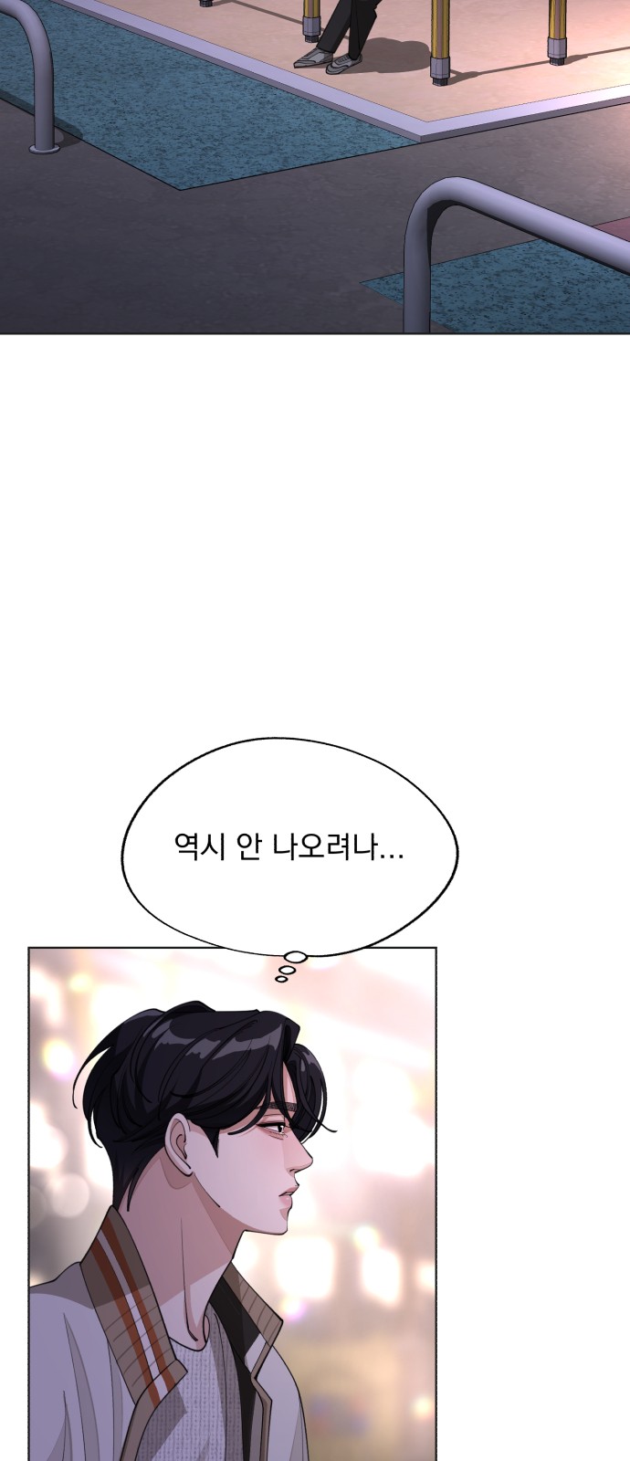 20 페이지
