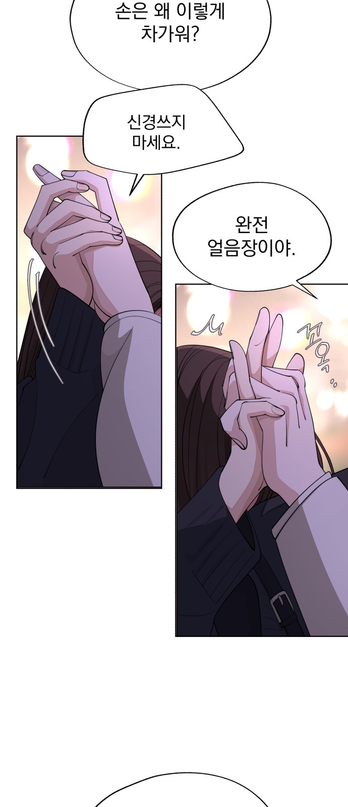 41 페이지