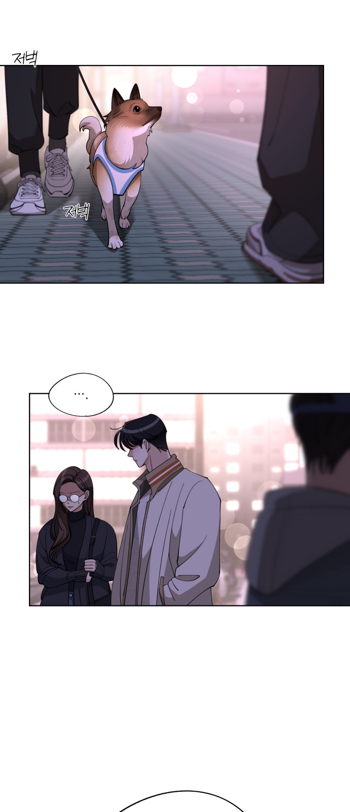 57 페이지
