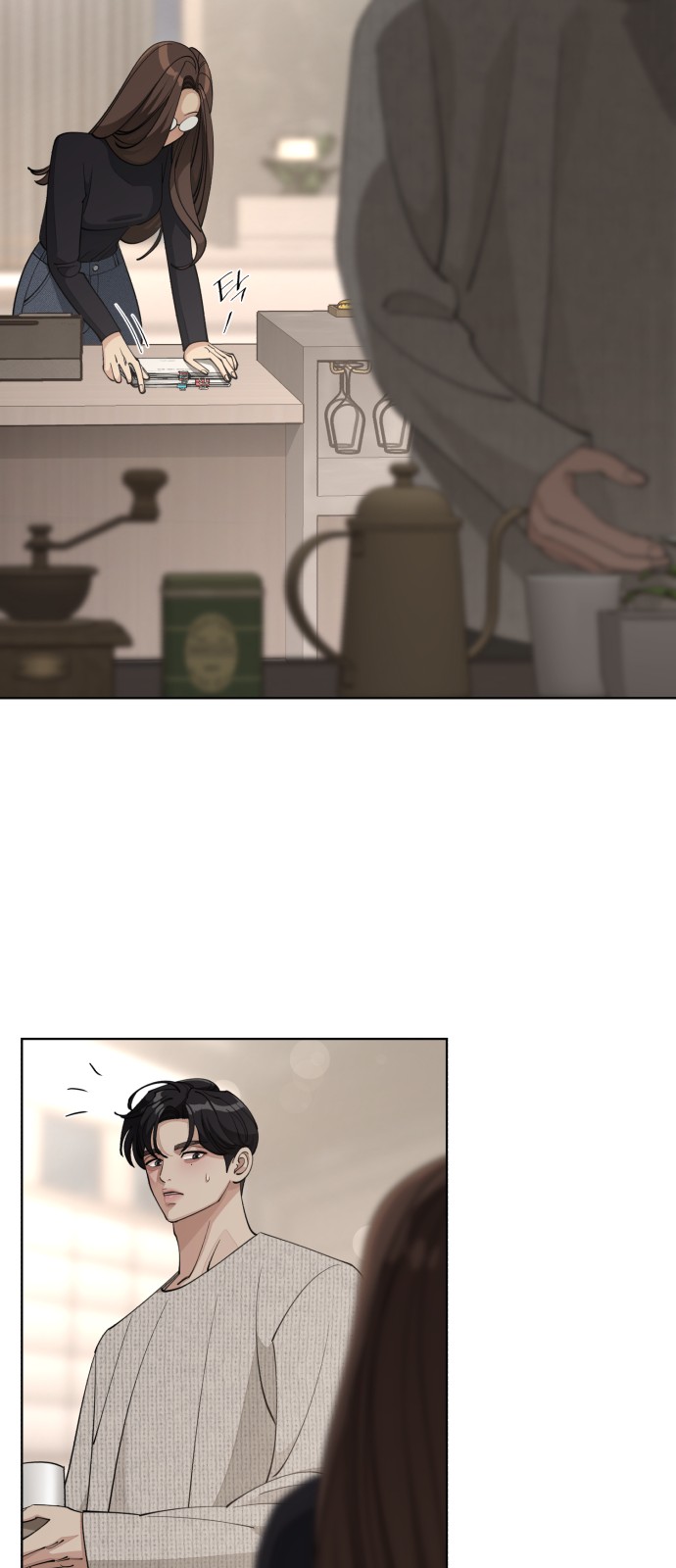 29 페이지