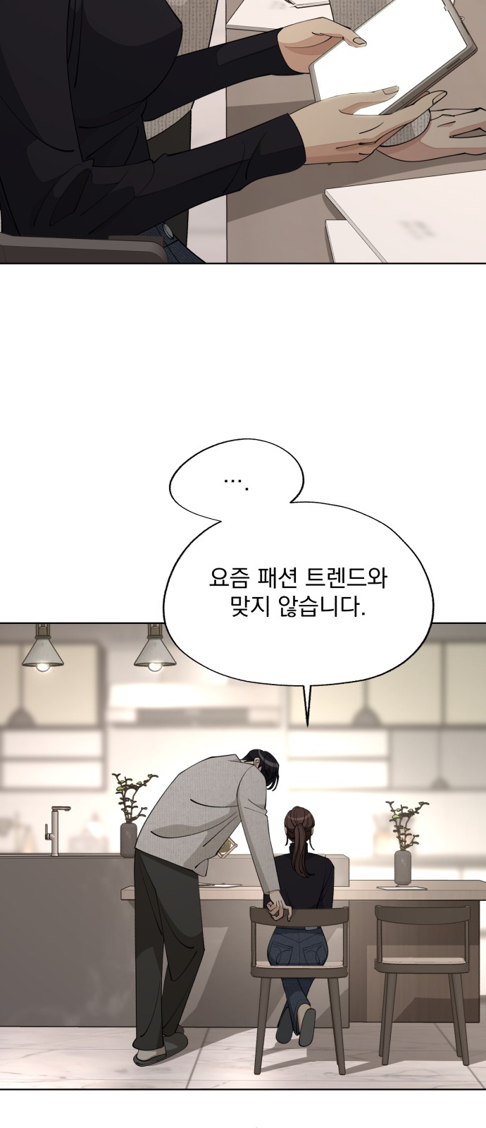 40 페이지