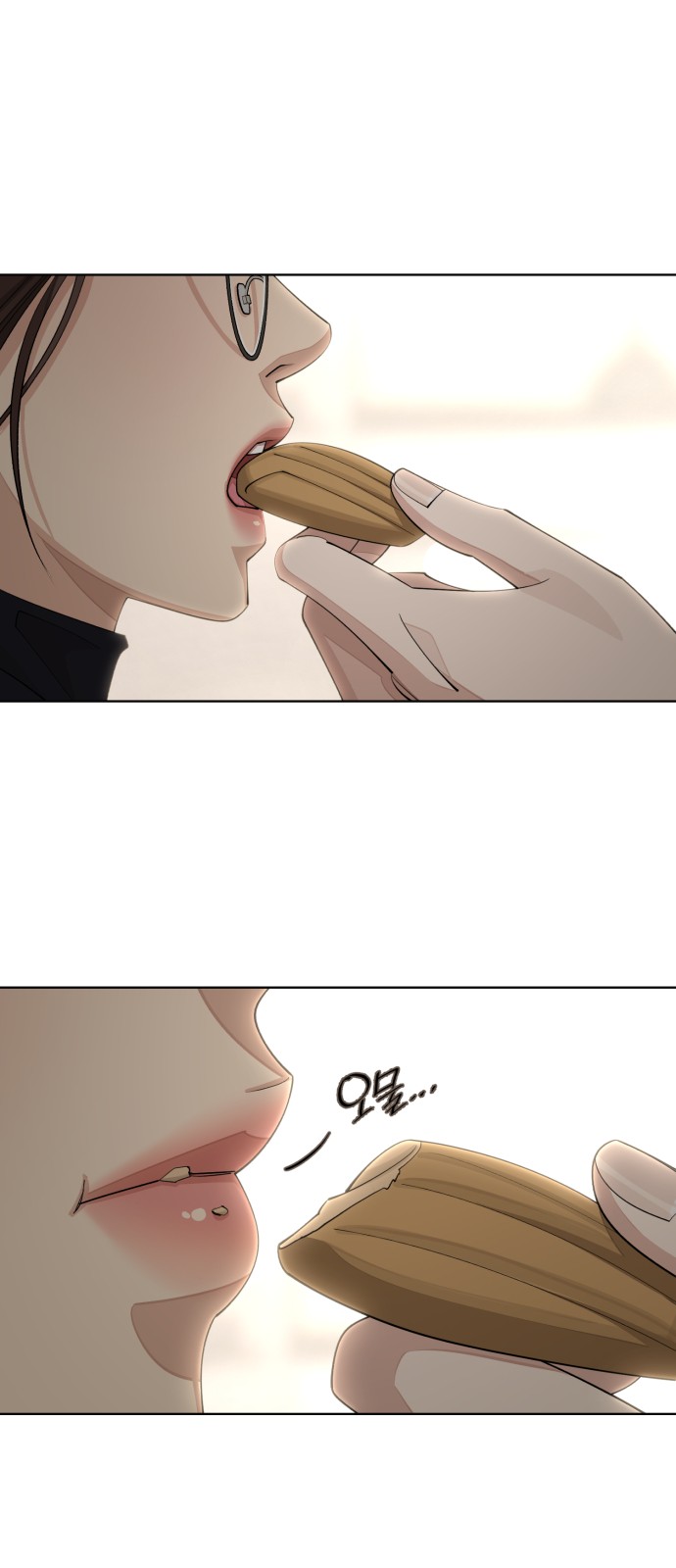 49 페이지