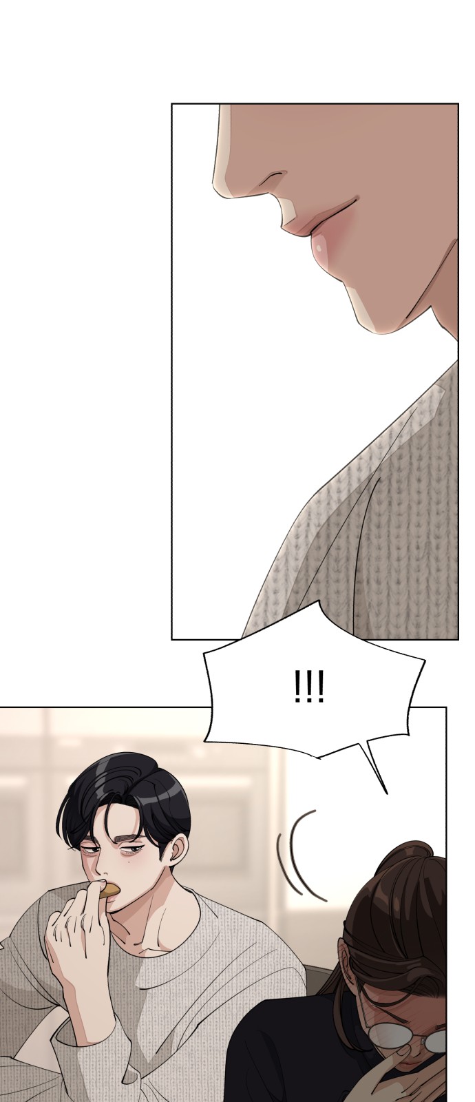 50 페이지
