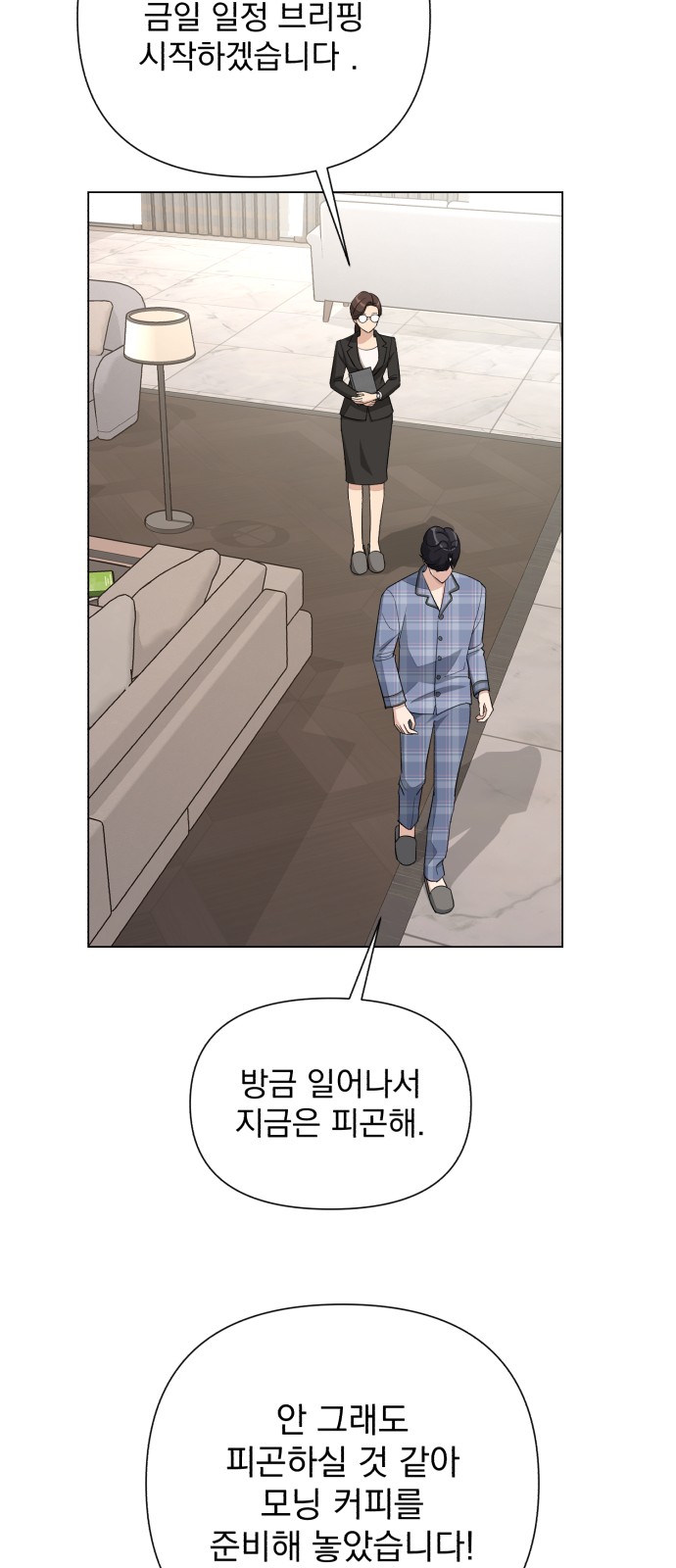 41 페이지