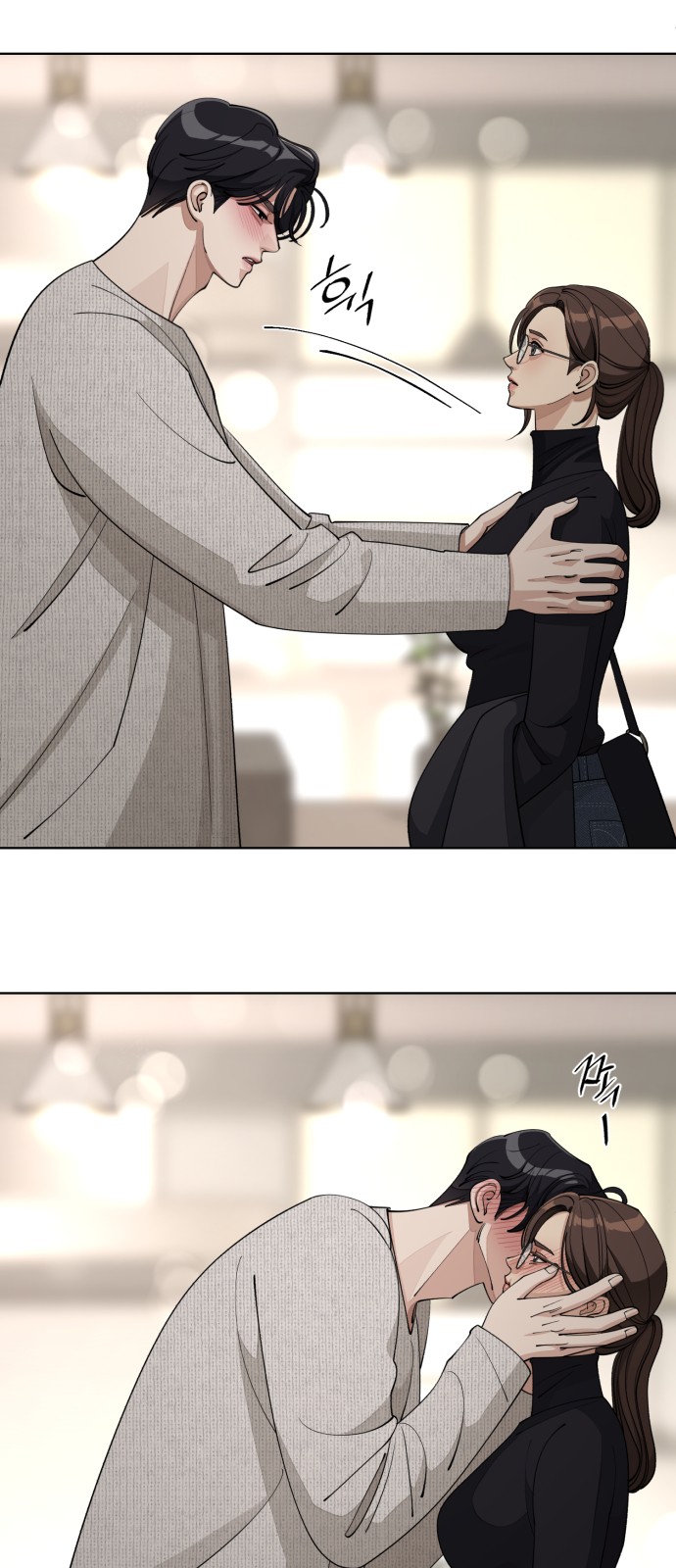 14 페이지