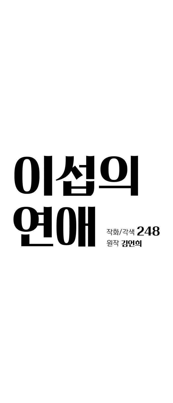1 페이지