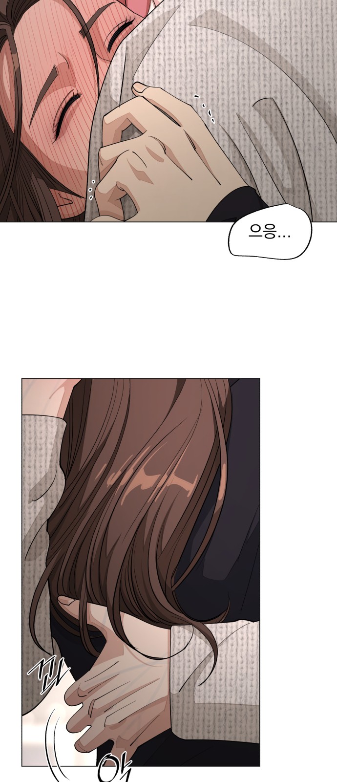 47 페이지
