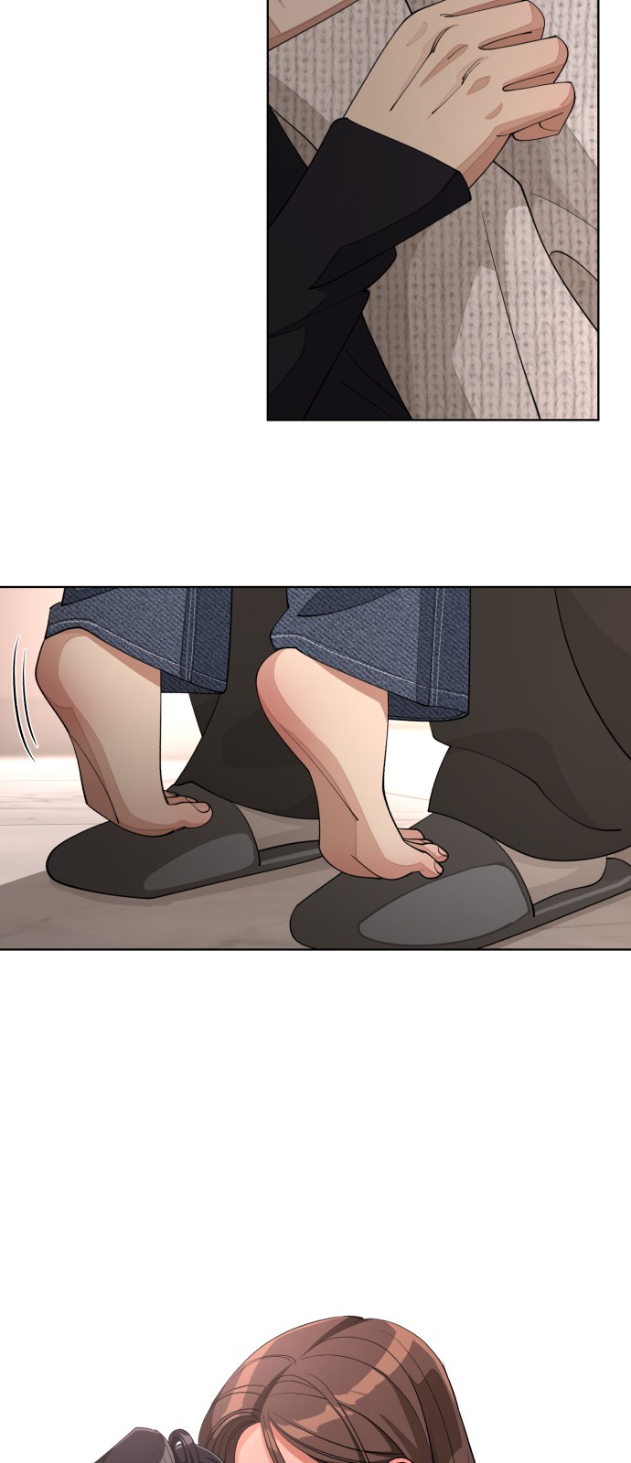 51 페이지