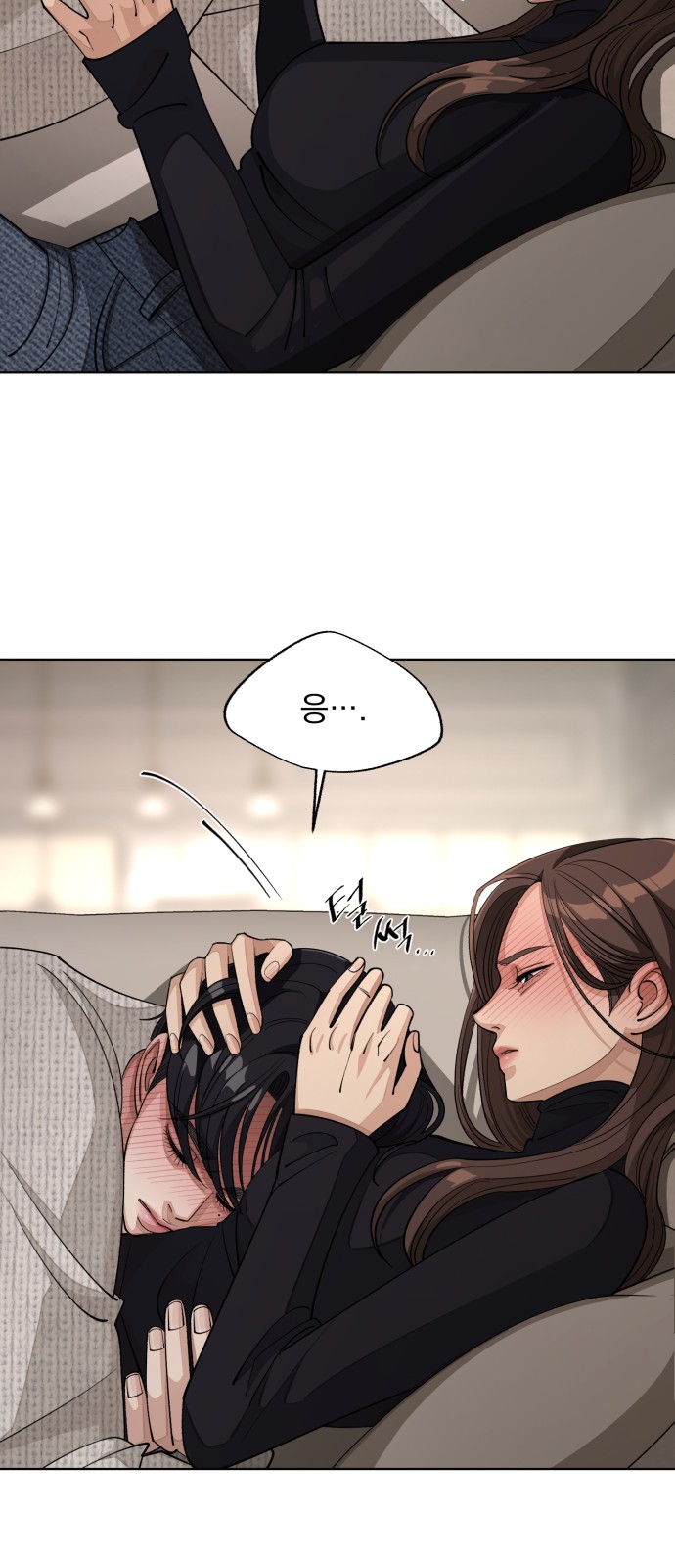 58 페이지