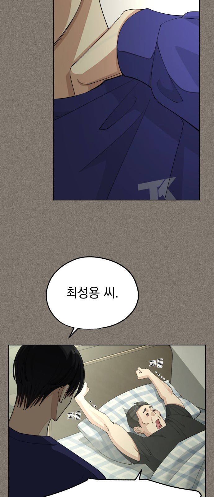 10 페이지