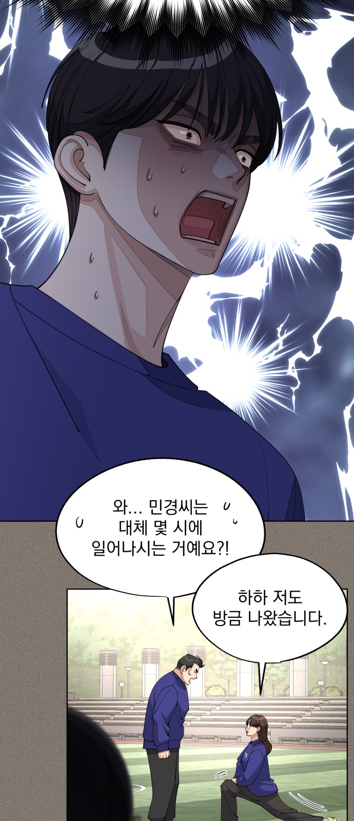 15 페이지