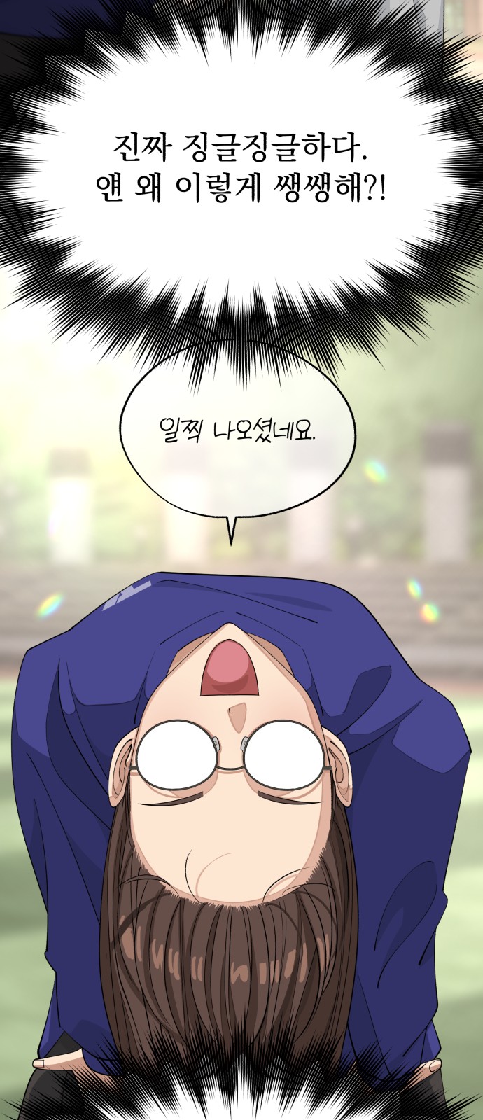 17 페이지