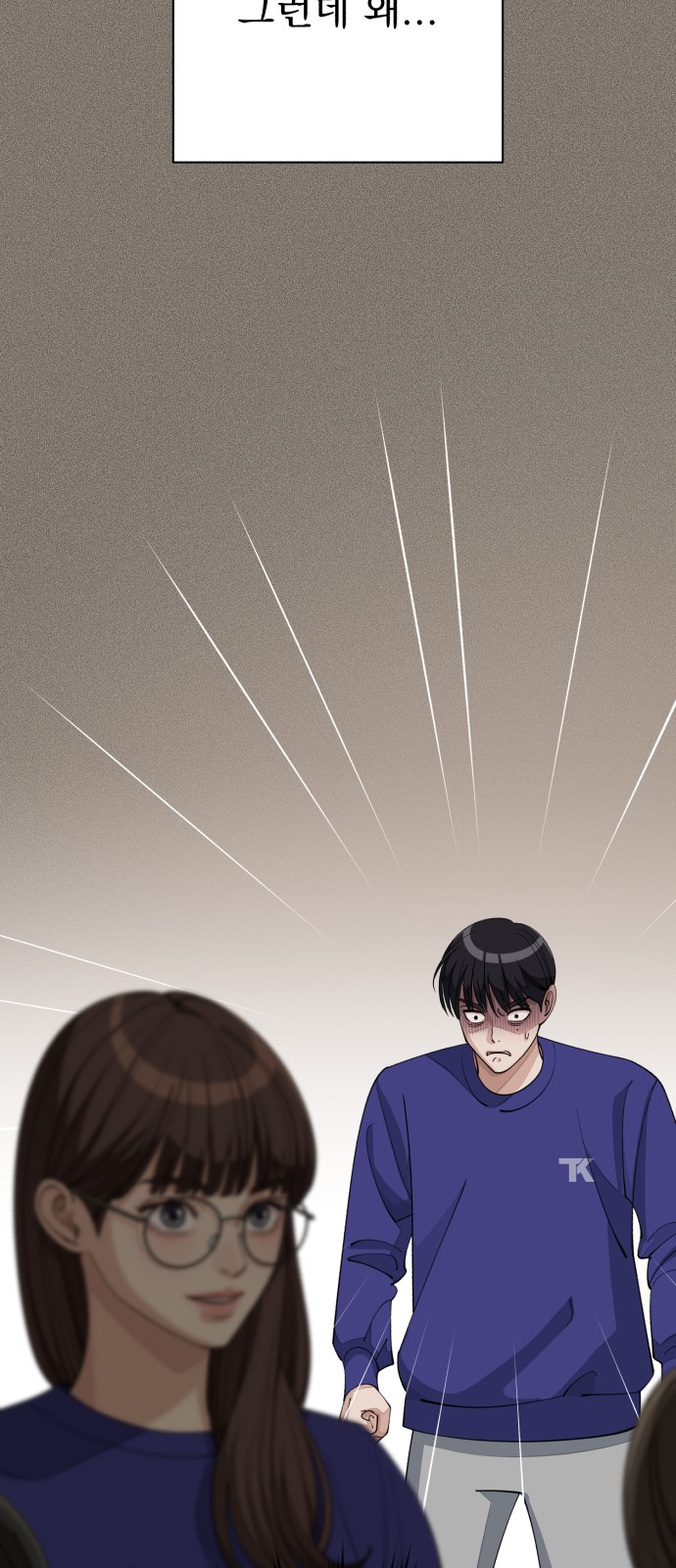 29 페이지