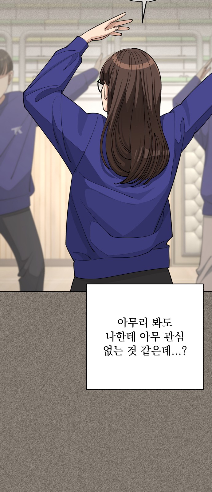 31 페이지