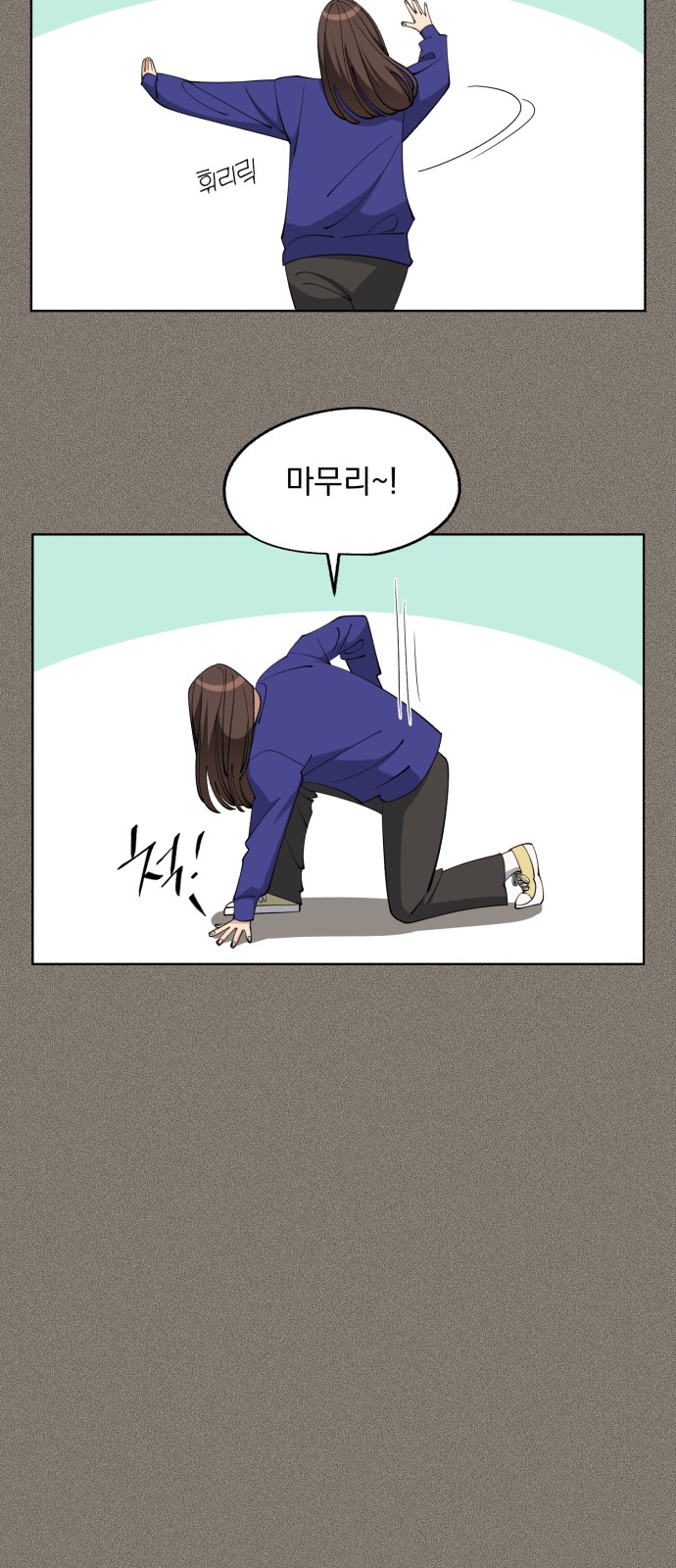 35 페이지