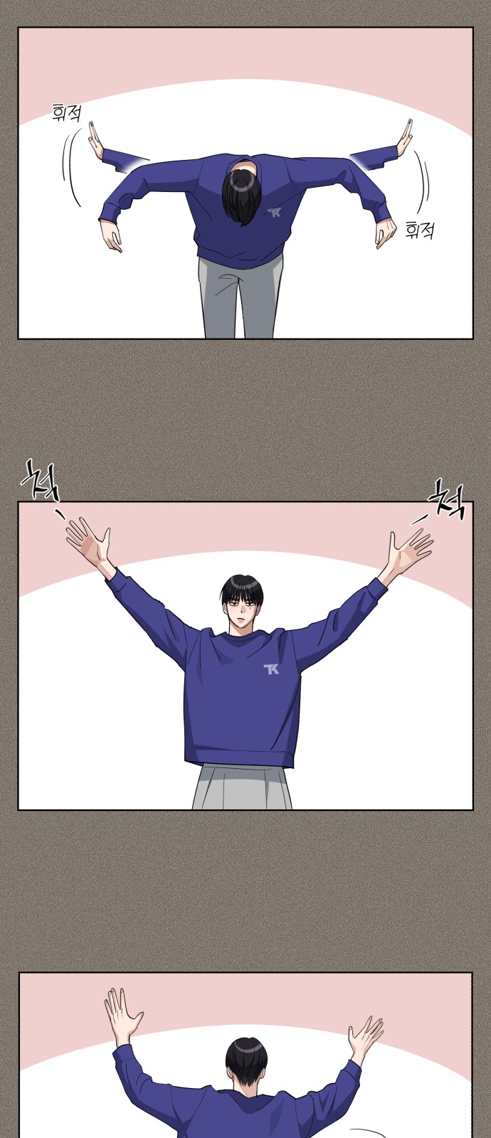 36 페이지