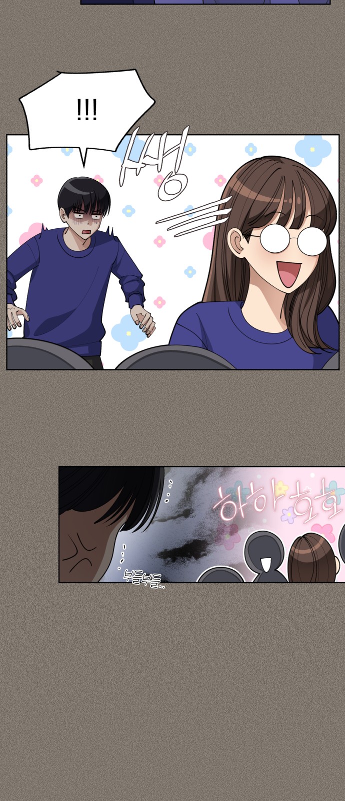 40 페이지