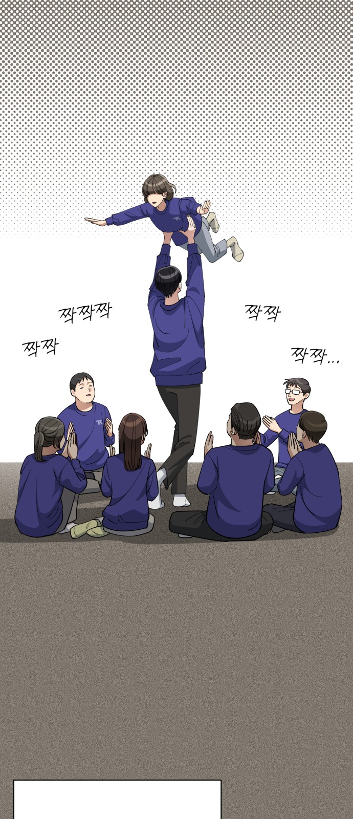 46 페이지