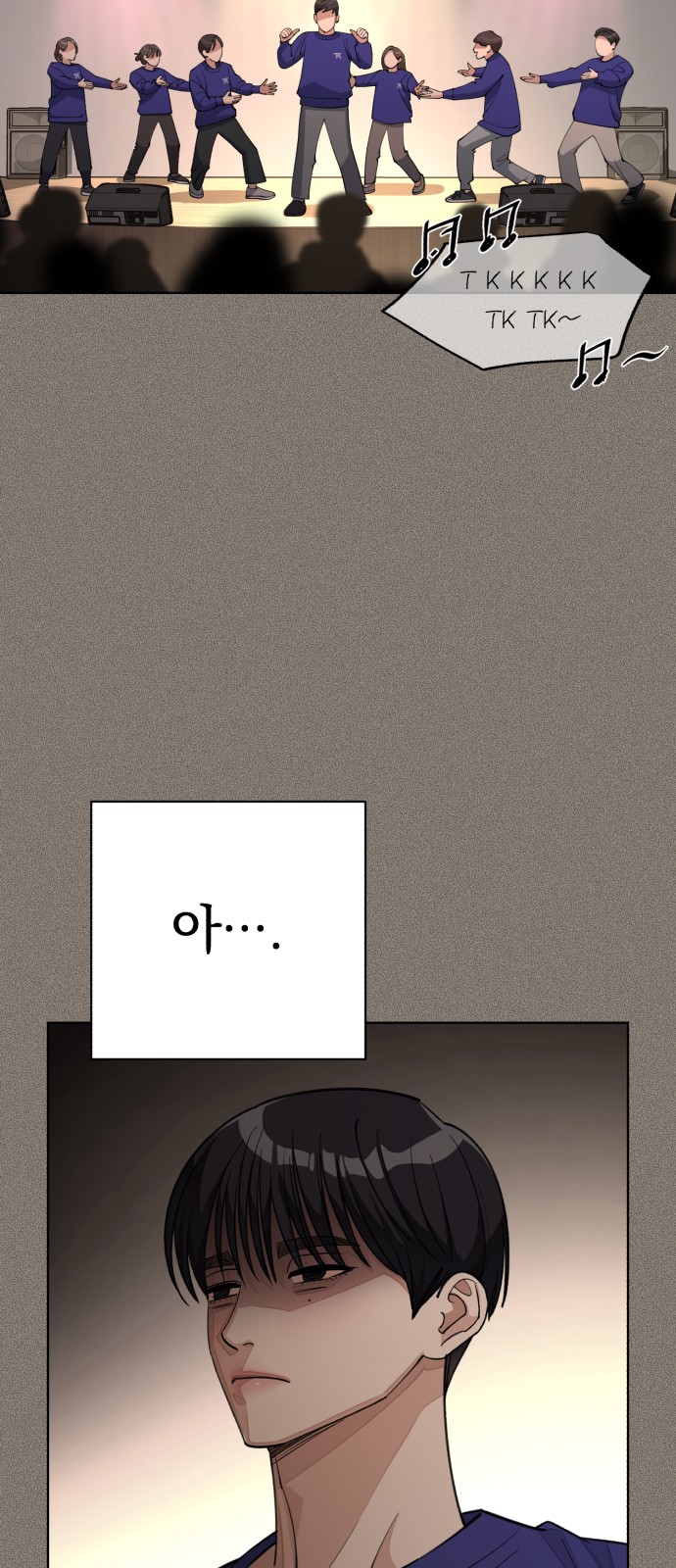 55 페이지