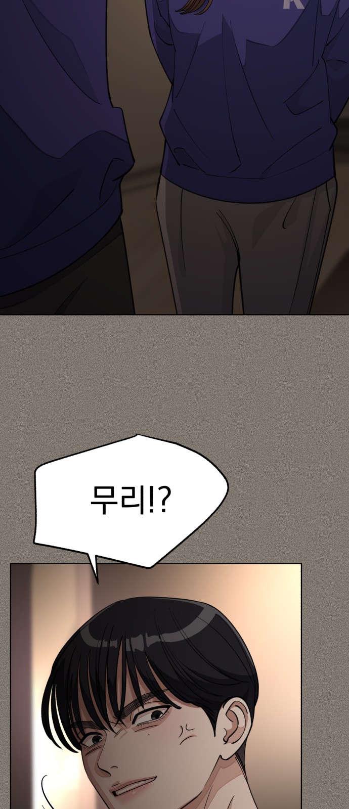 58 페이지