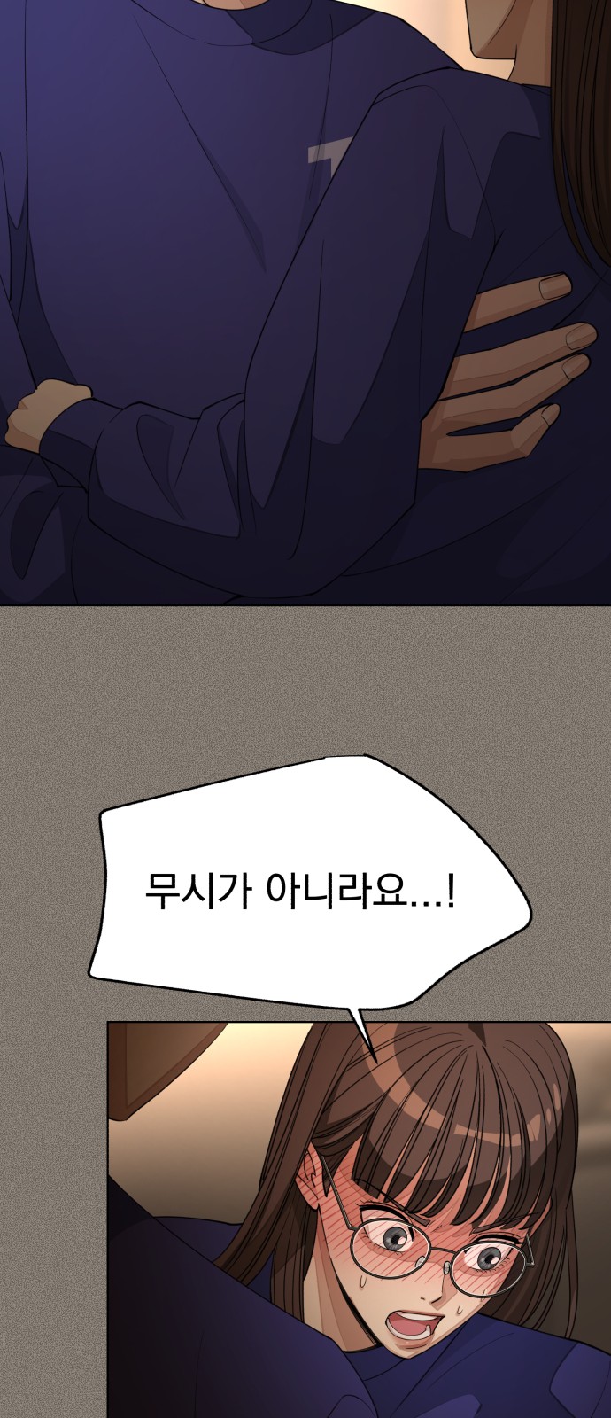 65 페이지