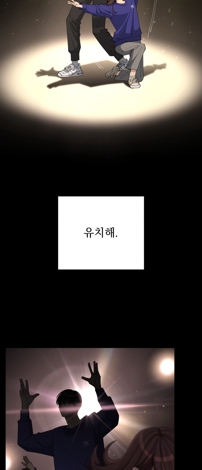 73 페이지