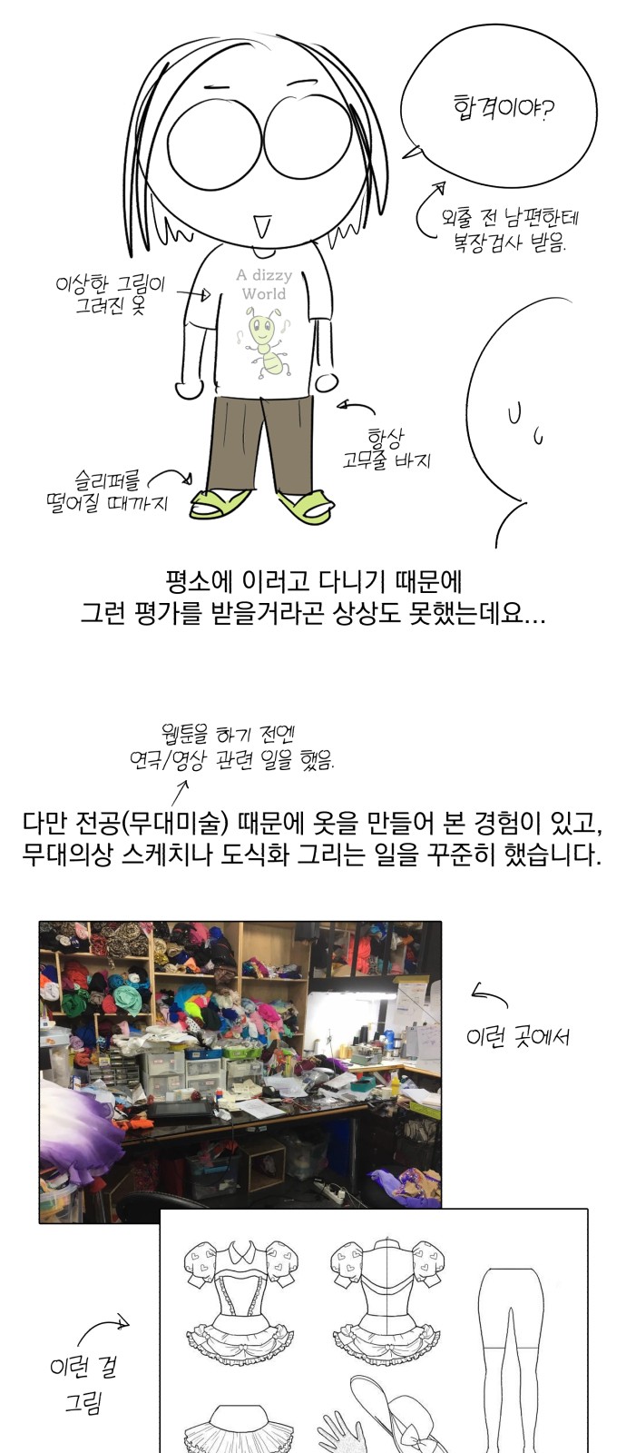 20 페이지