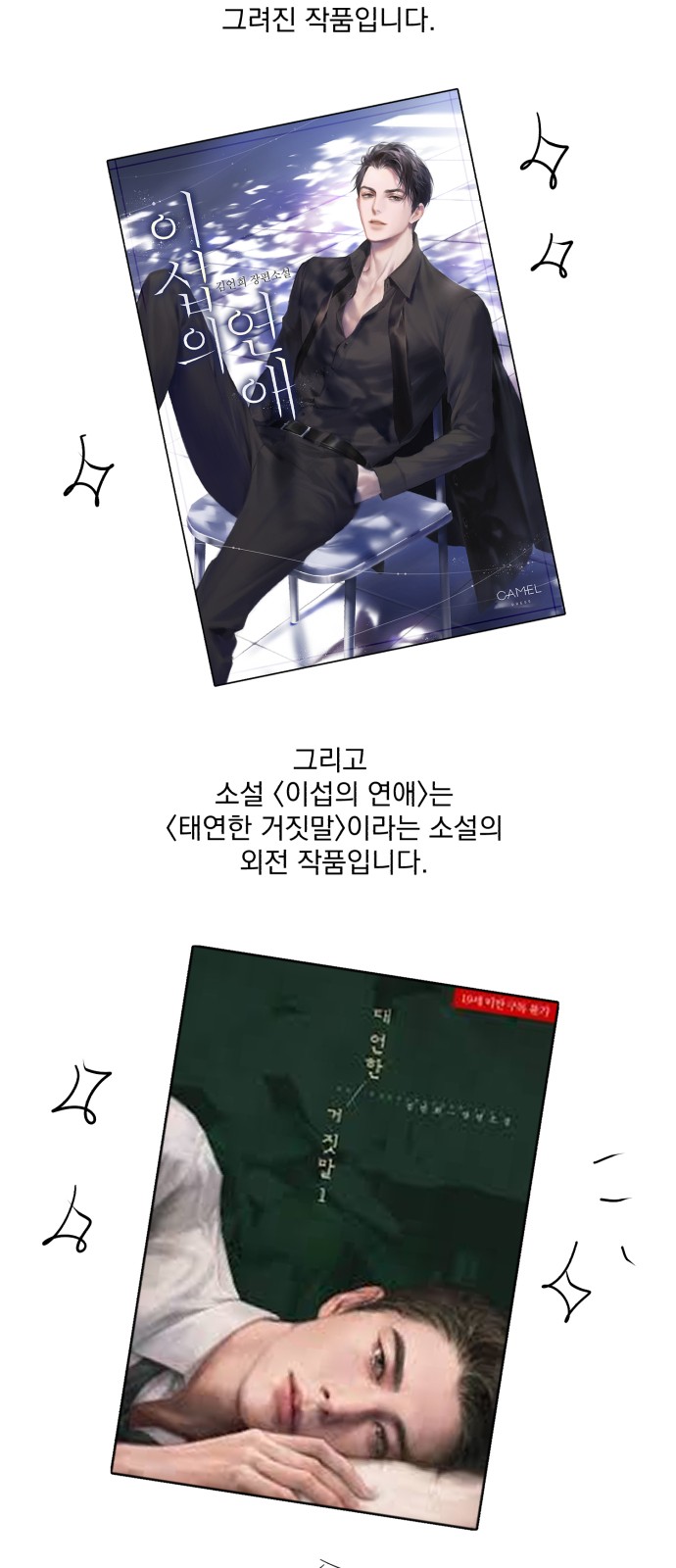 3 페이지