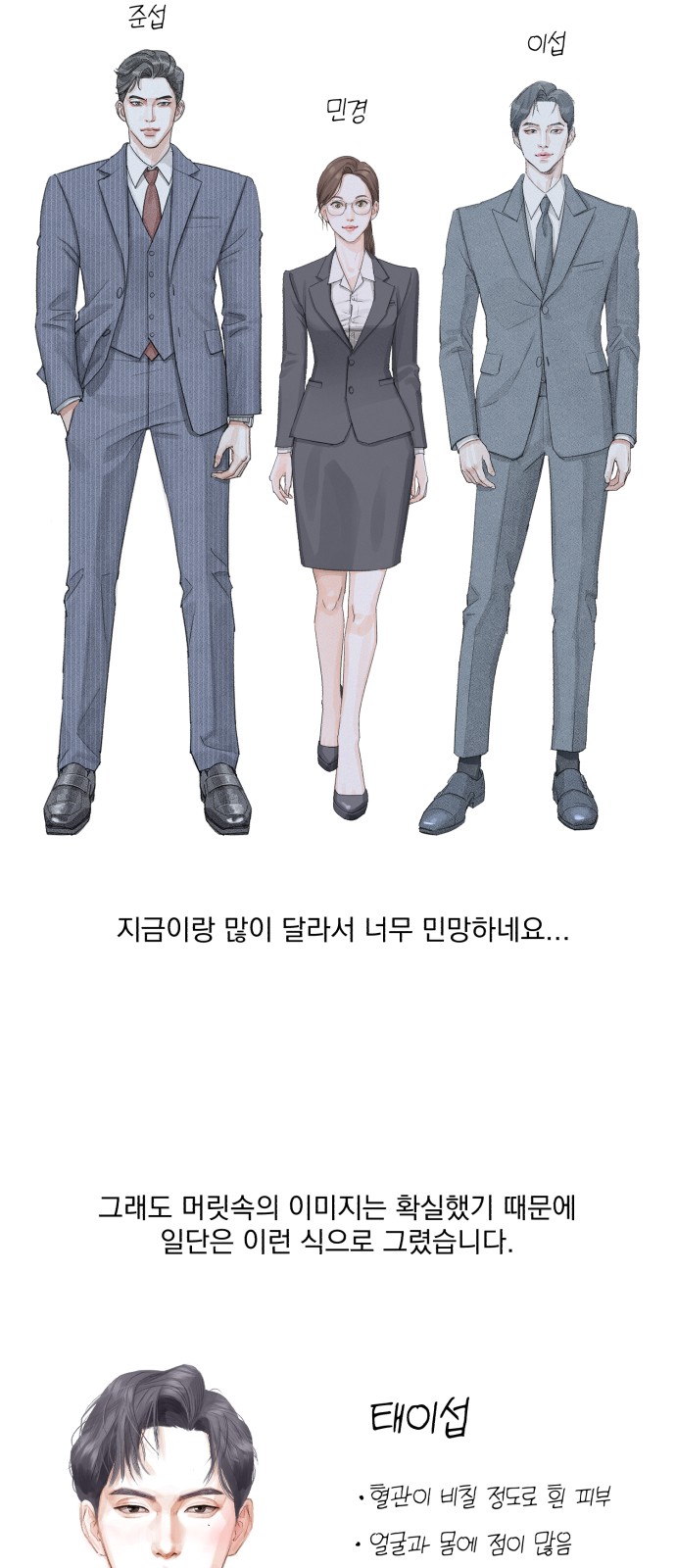 45 페이지