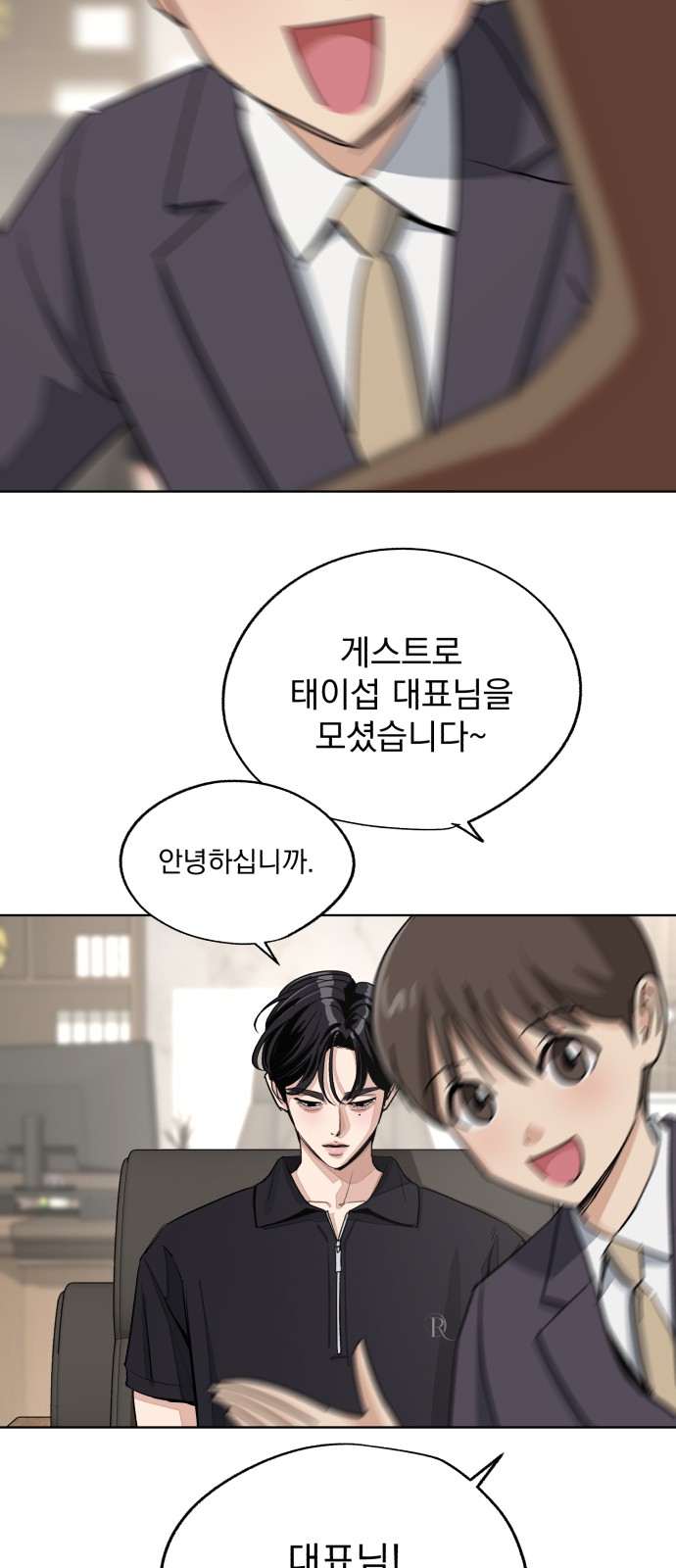 51 페이지