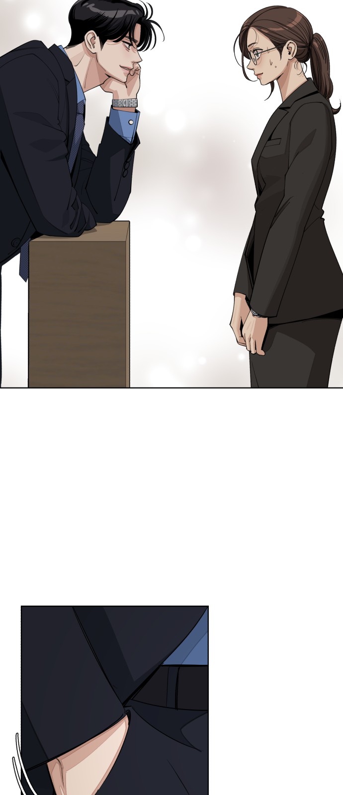 39 페이지