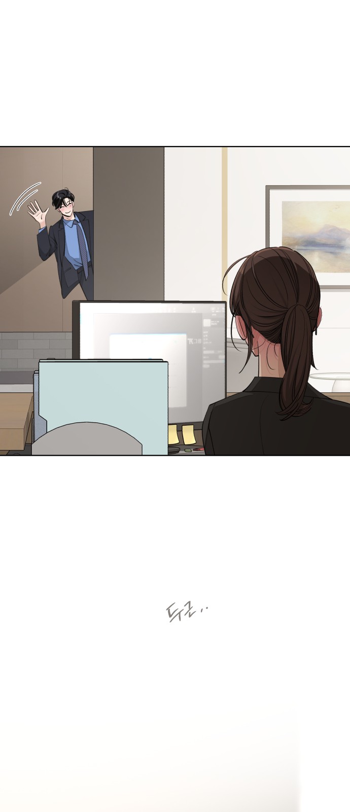 61 페이지