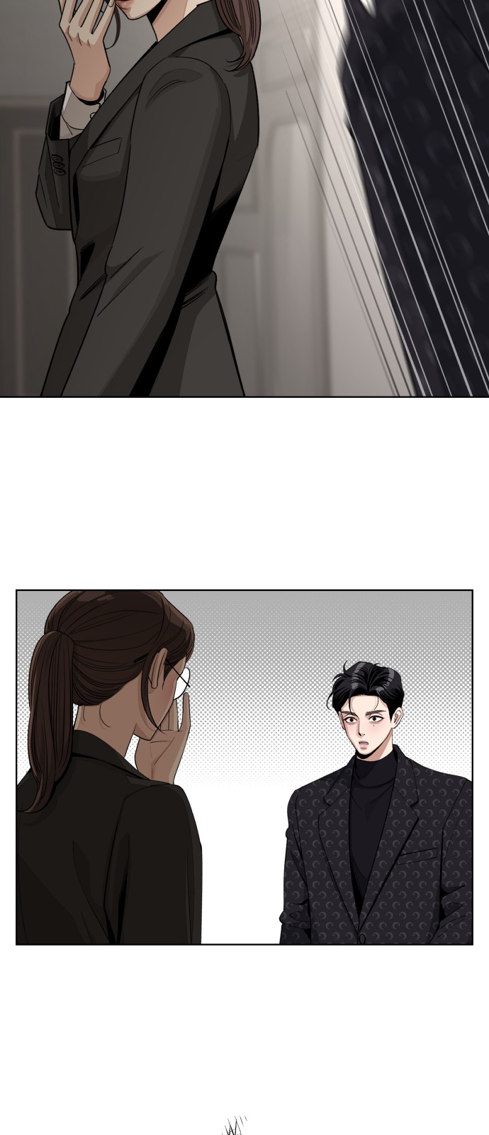 46 페이지