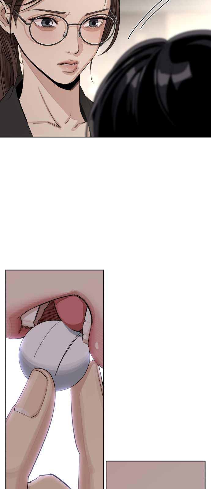 57 페이지