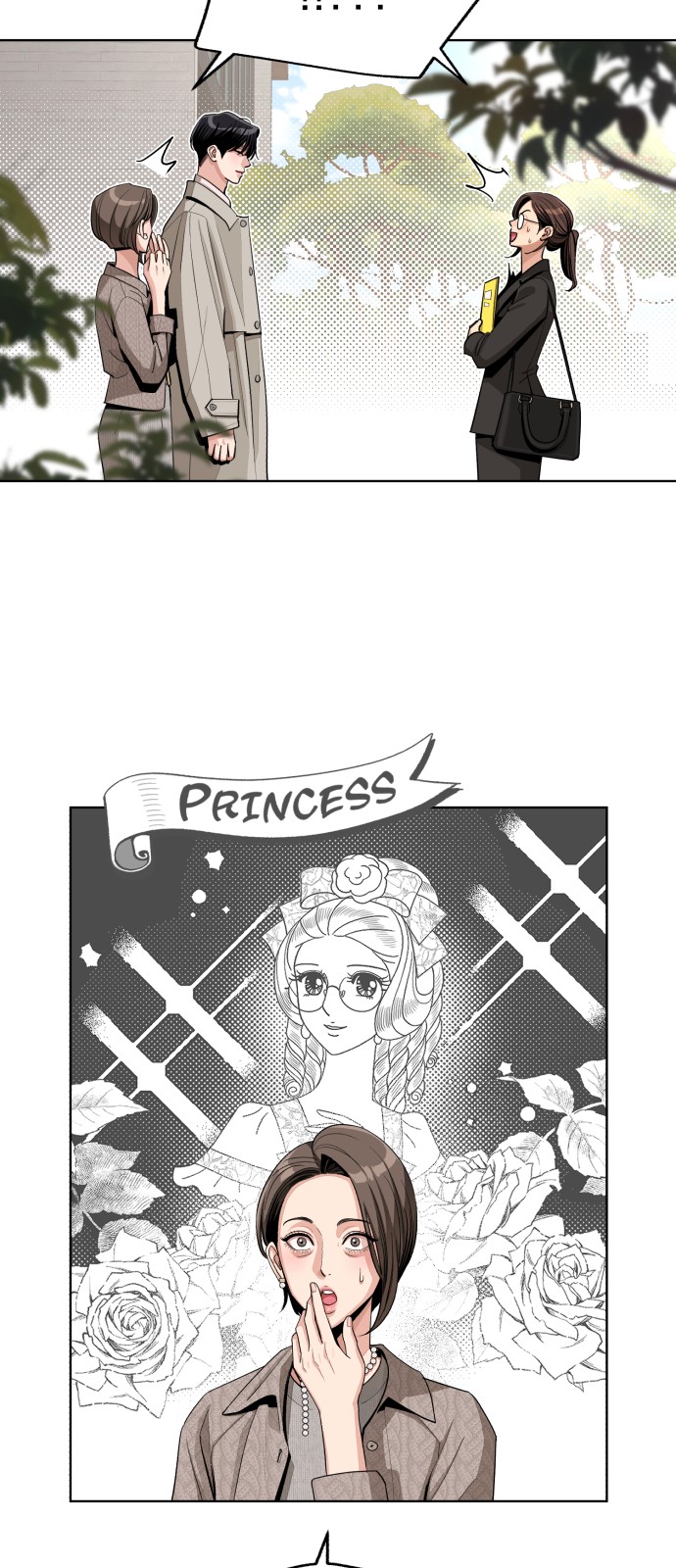 2 페이지