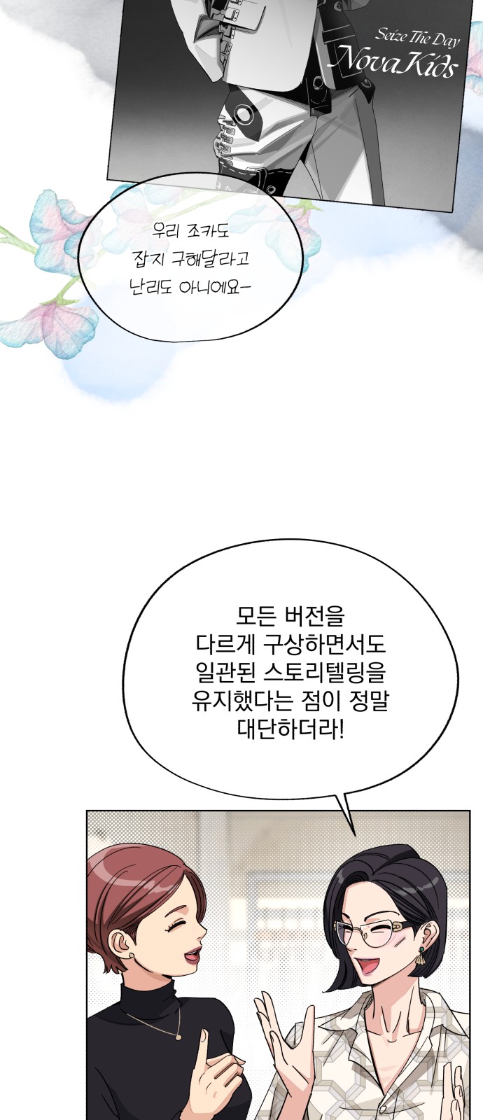 16 페이지