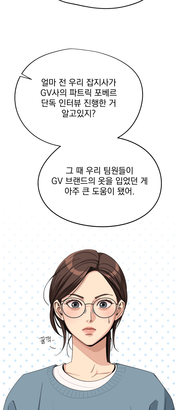 9 페이지