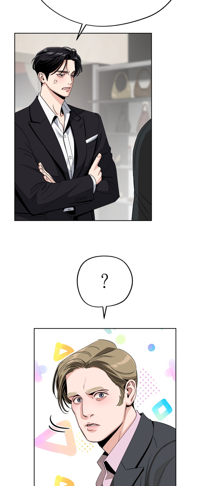 28 페이지