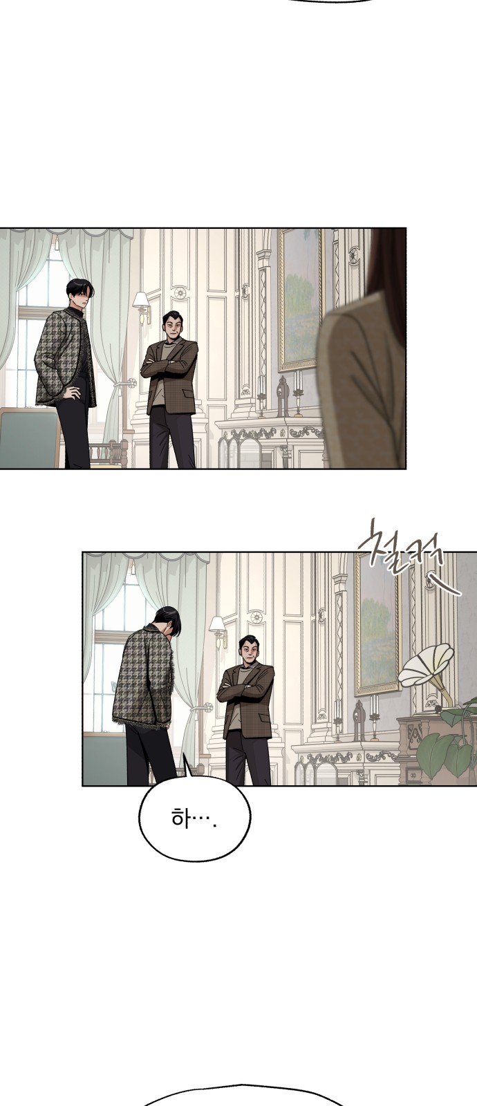 56 페이지