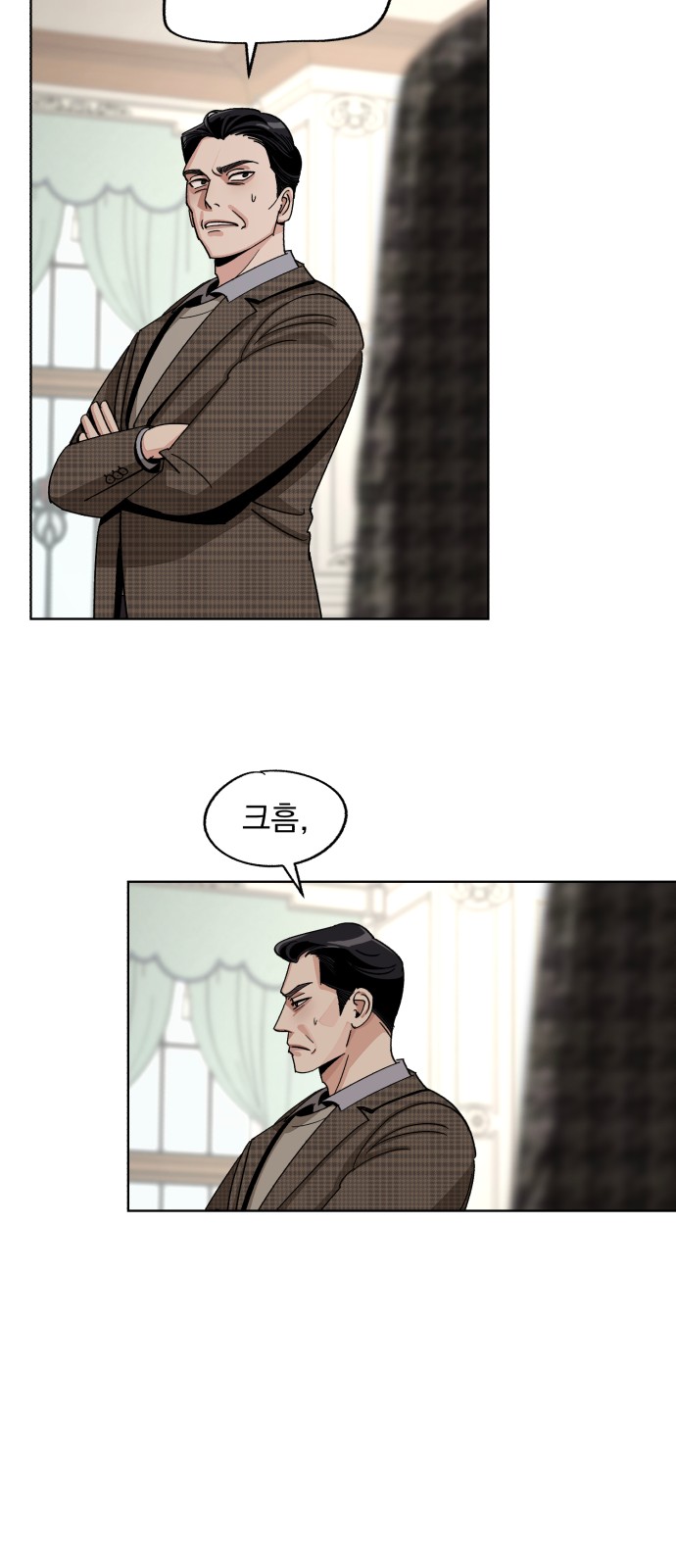60 페이지