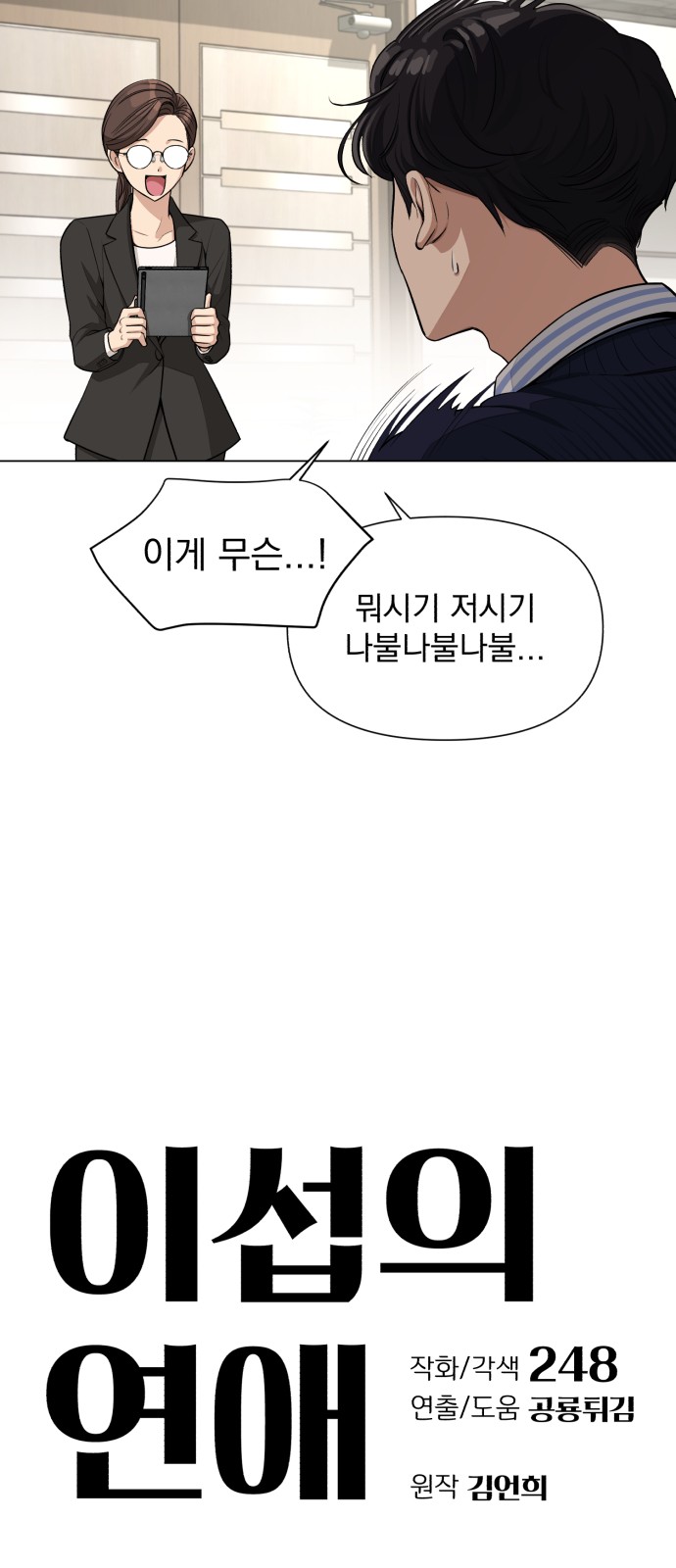 10 페이지