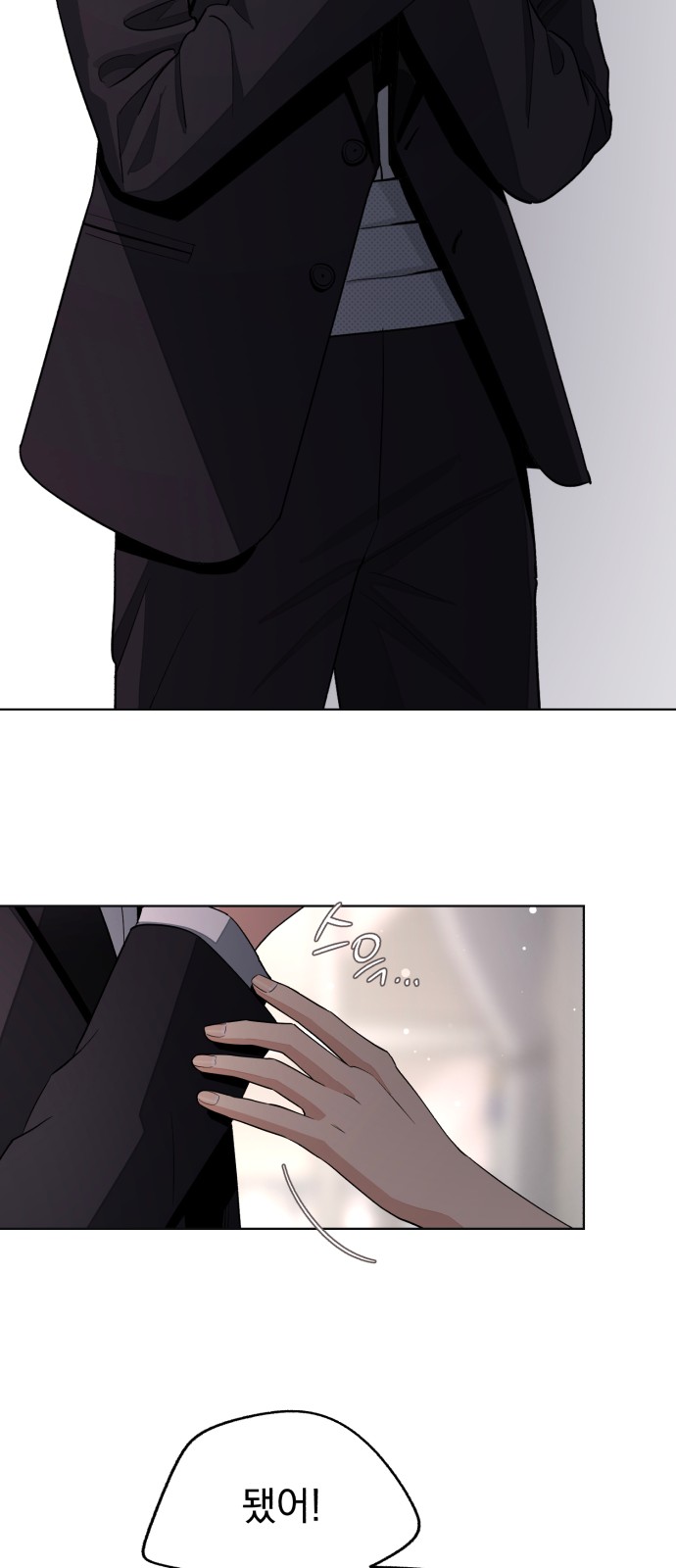 44 페이지