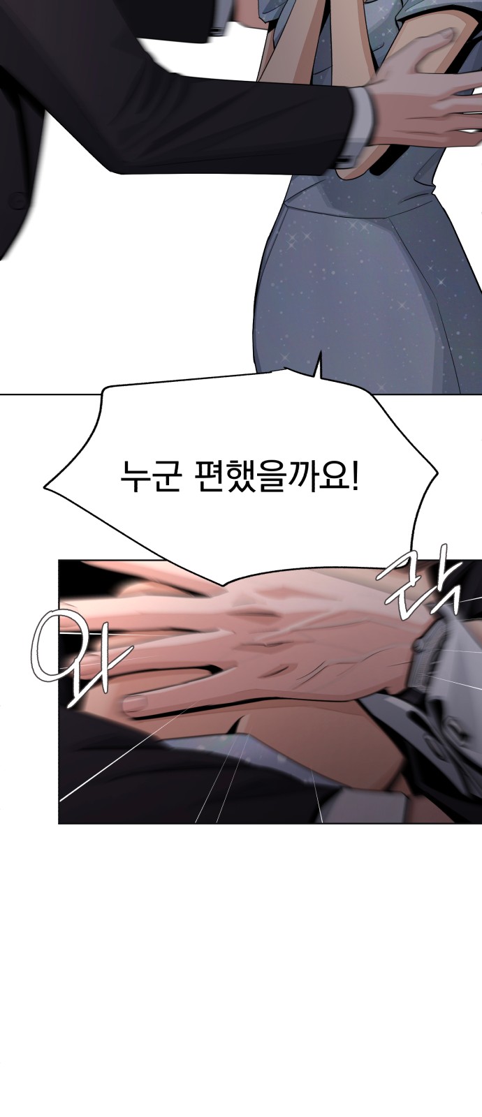 56 페이지