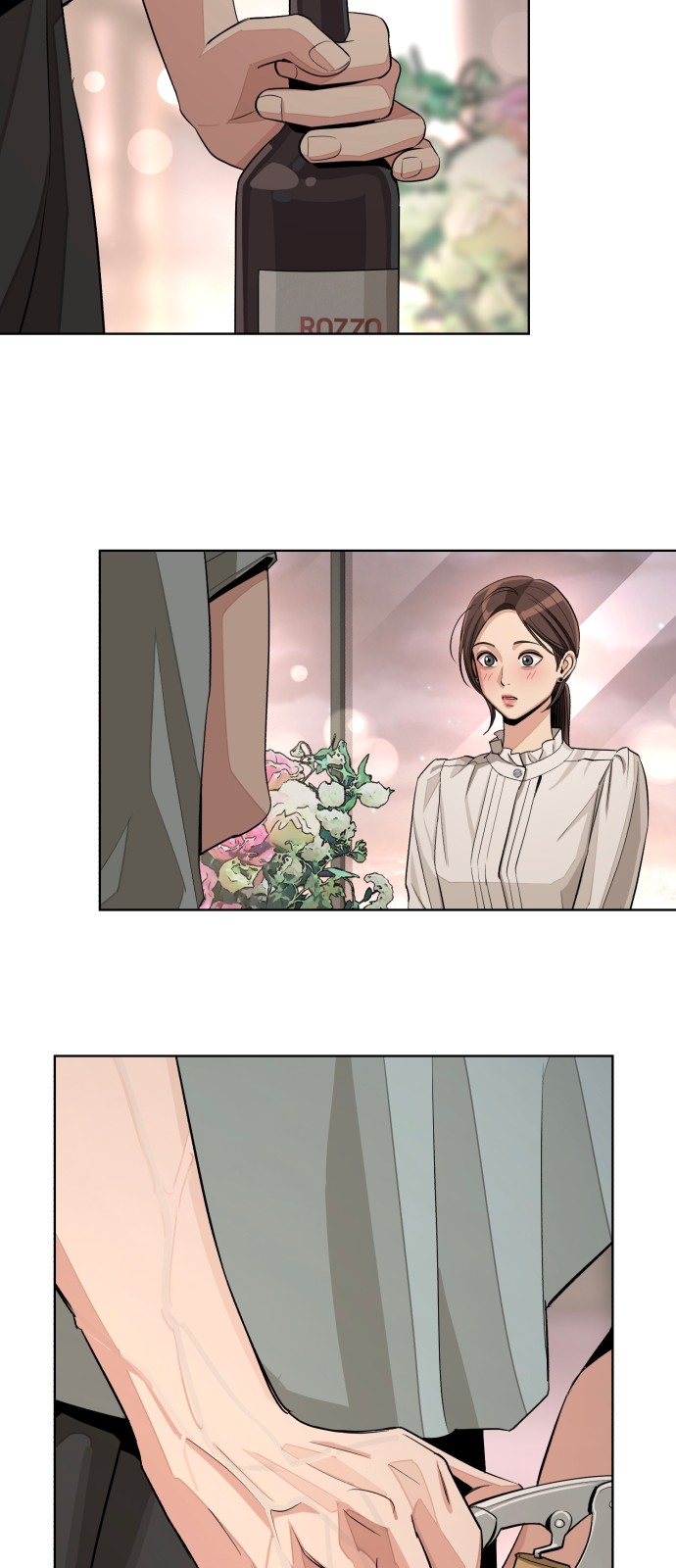 52 페이지